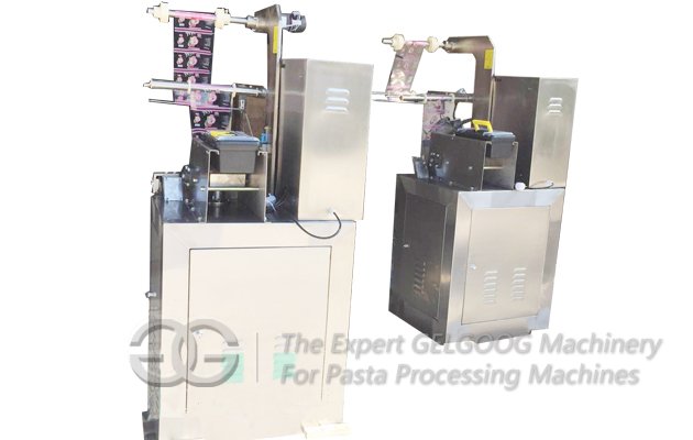 GG-280 Automatic Spicy|Milk Powder Packing Machine Made In China