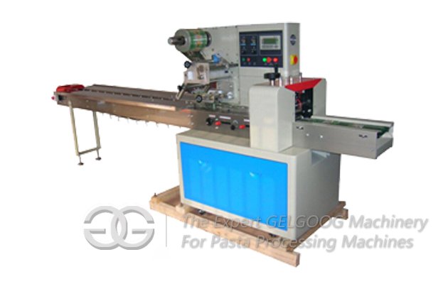 Automatic Pillow Type Packing Machine GG-250 for Sale