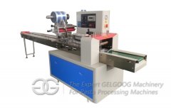 Automatic Horizontal Packaging Machine GG-280 In Low Price, Pillow Type Packing Machine
