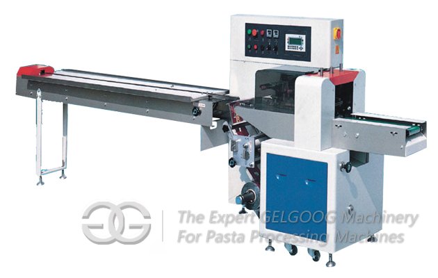 Automatic Down-film Candy Packing Machine