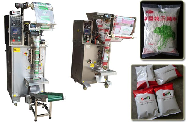 GG-280 Automatic Spicy|Milk Powder Packing Machine Made In China