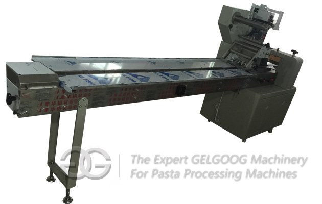 Pillow Type Packaging Machine