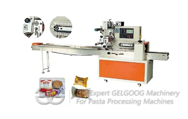 Automatic Horizontal Packaging Machine GG-280 In Low Price, Pillow Type Packing Machine