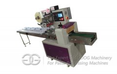 Automatic Ice Cream Packing Machine Pillow Type GG-400