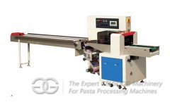 Automatic Down-film Candy Packing Machine